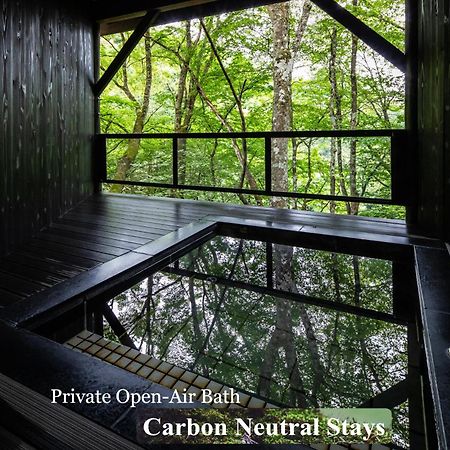 Tateshina Shinyu Onsen Hotel Chino Exterior foto