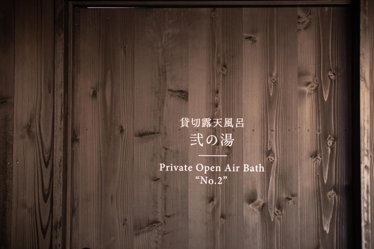 Tateshina Shinyu Onsen Hotel Chino Exterior foto