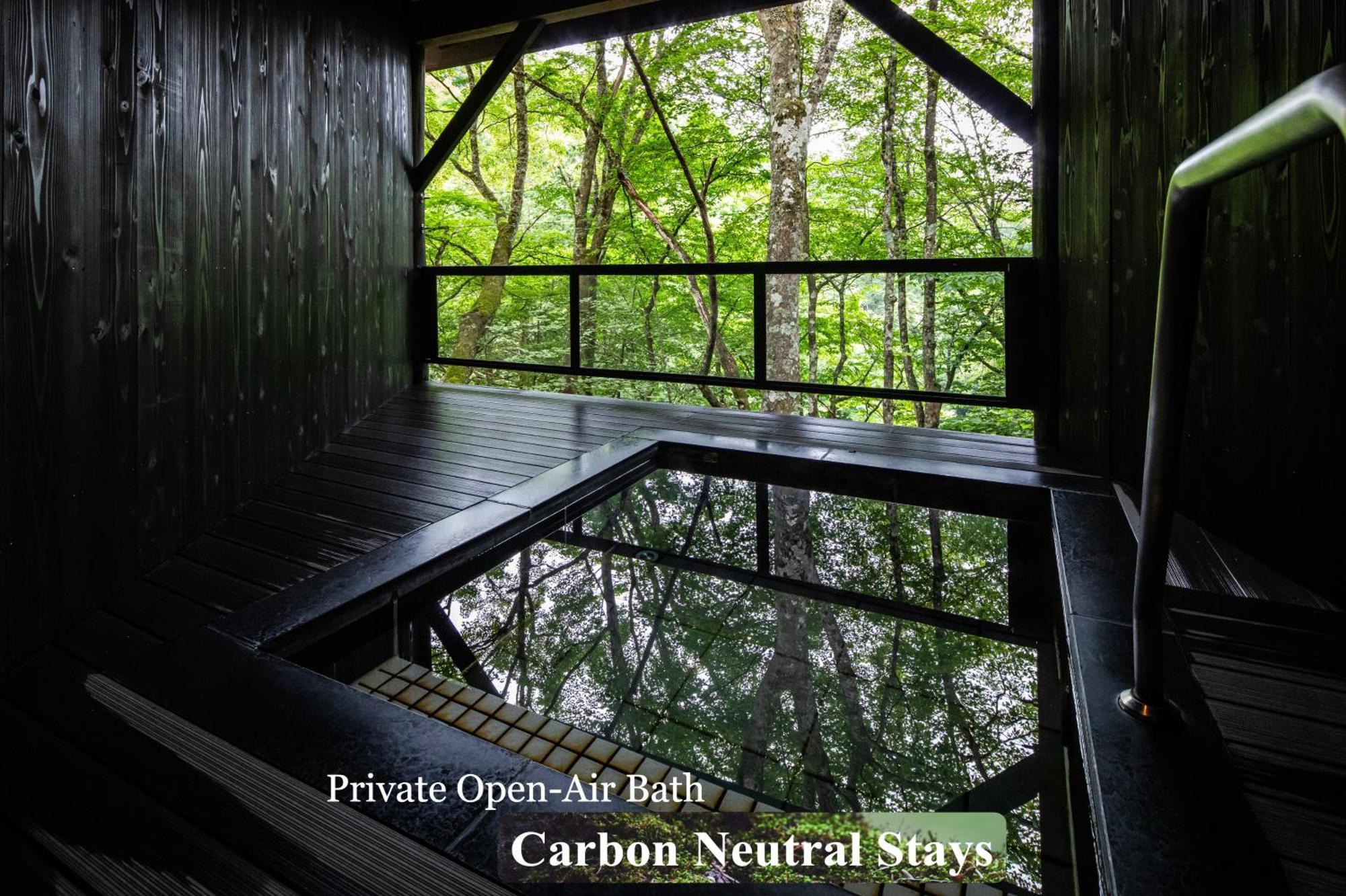 Tateshina Shinyu Onsen Hotel Chino Exterior foto